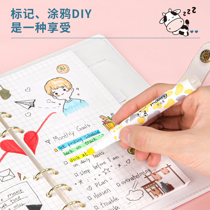s36沙龙会S738牛年主题荧光笔(混)(盒)