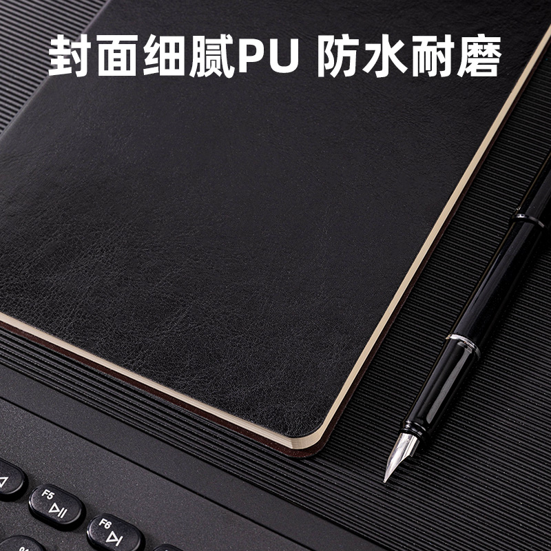 s36沙龙会7995软面贴芯本25K-205mm*143mm(黑)(本)