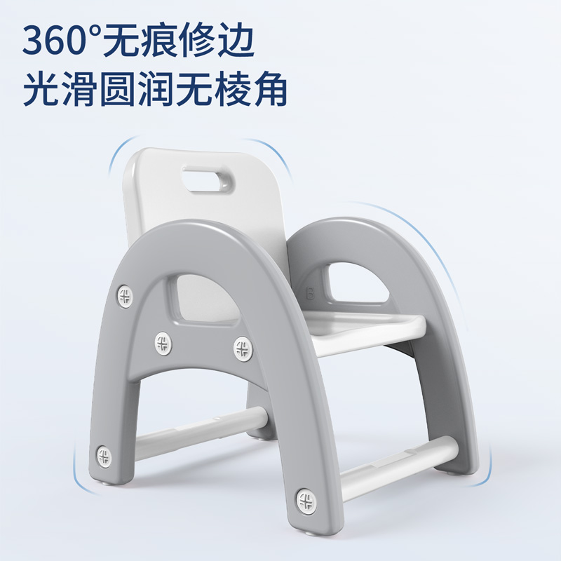 s36沙龙会50144塑料儿童座椅440*390mm(灰色)(把)