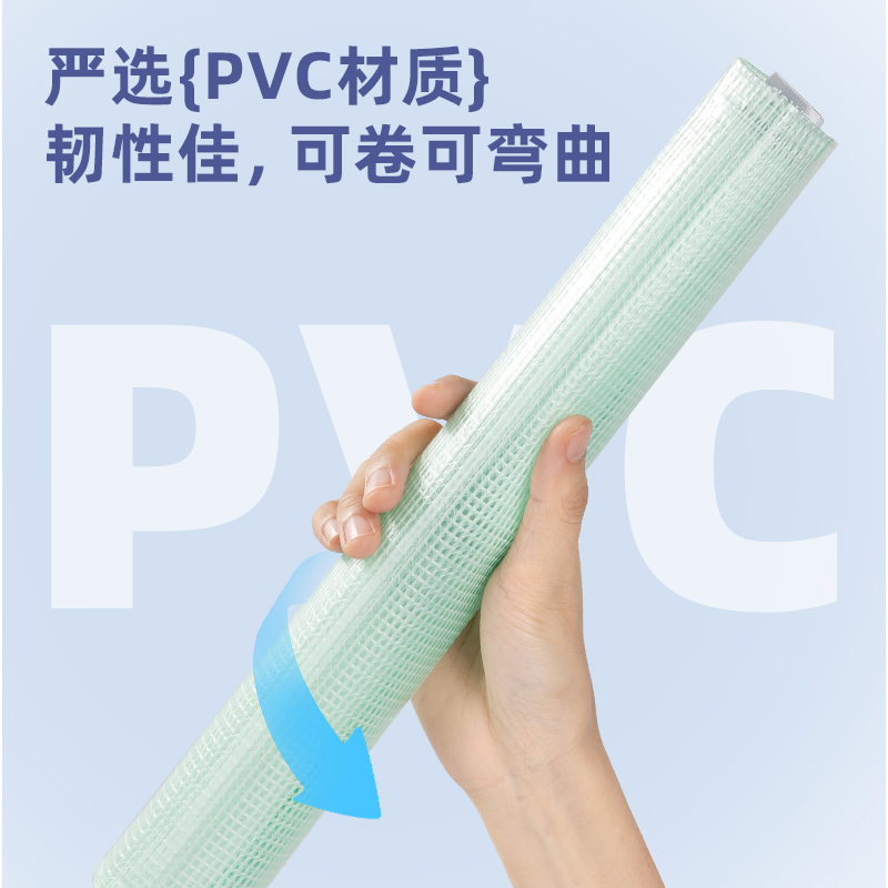 s36沙龙会33414_A4经济型PVC彩透网格拉链袋(混)(5个/包)
