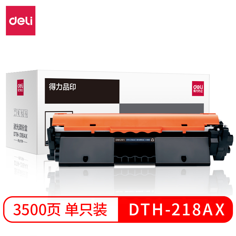 s36沙龙会DTH-218AX激光碳粉盒(大容量)(玄色)(支)