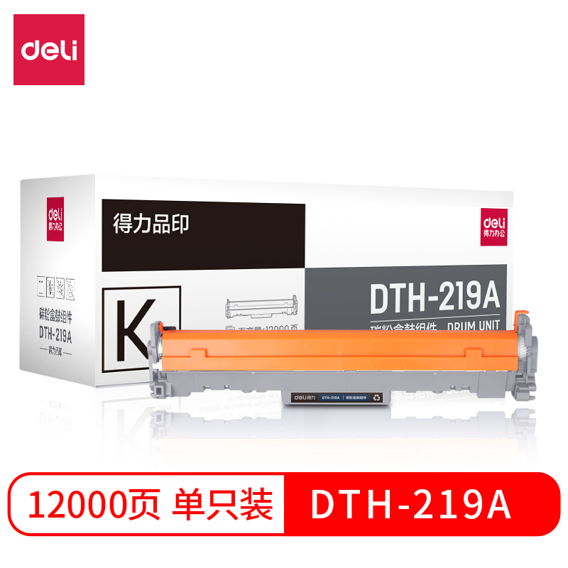 s36沙龙会DTH-219A碳粉盒鼓组件(玄色)(支)