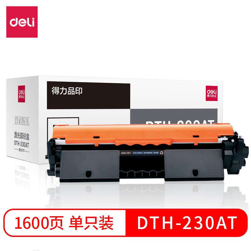 s36沙龙会DTH-230AT激光碳粉盒（易加粉）(玄色)(支)