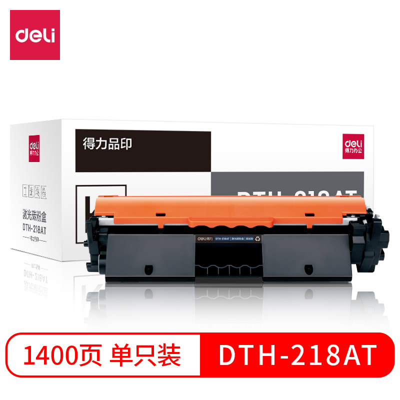 s36沙龙会DTH-218AT激光碳粉盒(易加粉)(玄色)(支)