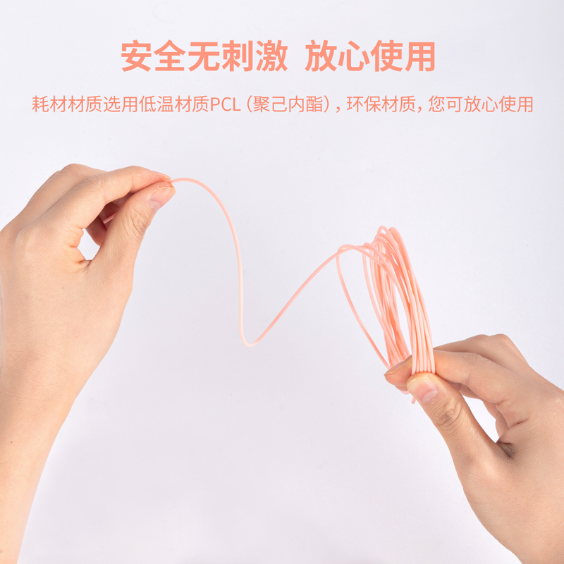 s36沙龙会74865-3D绘画笔套装(混)(袋)