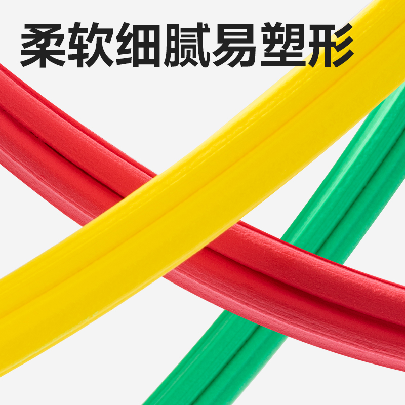 s36沙龙会67841轻型粘土增补装(黑)(袋)