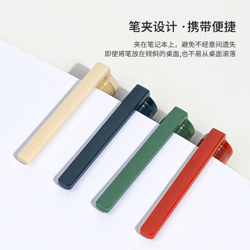 s36沙龙会NS767直液式走珠笔0.5mm全针管(黑)(支)