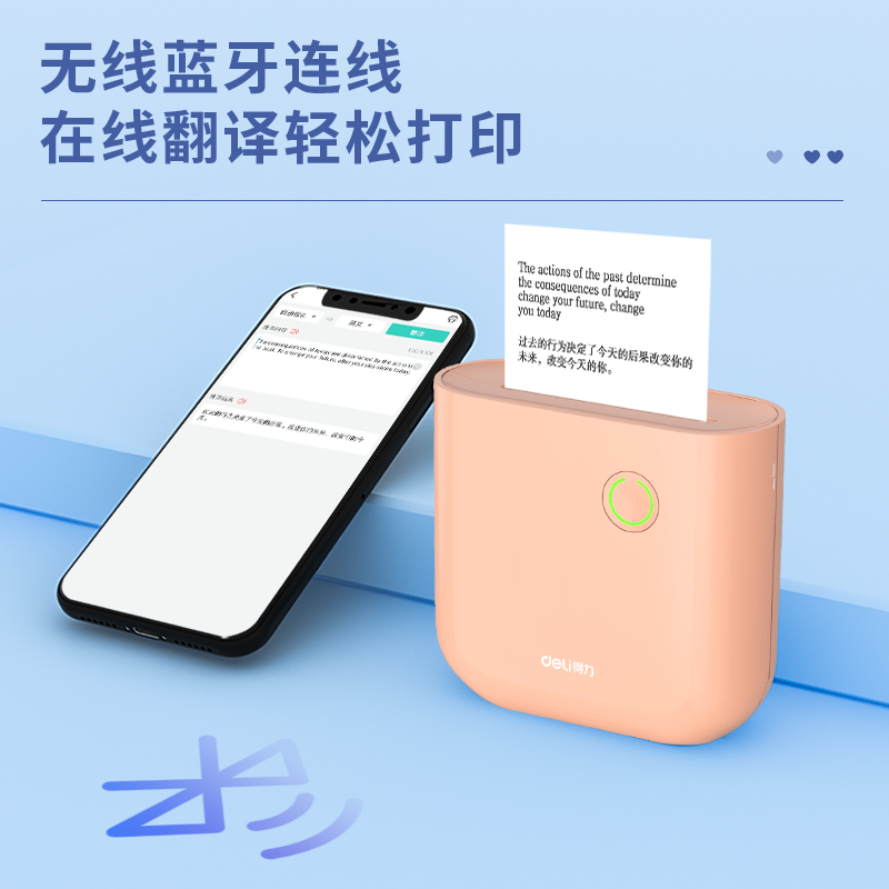 s36沙龙会X2N相印宝(粉)(台)