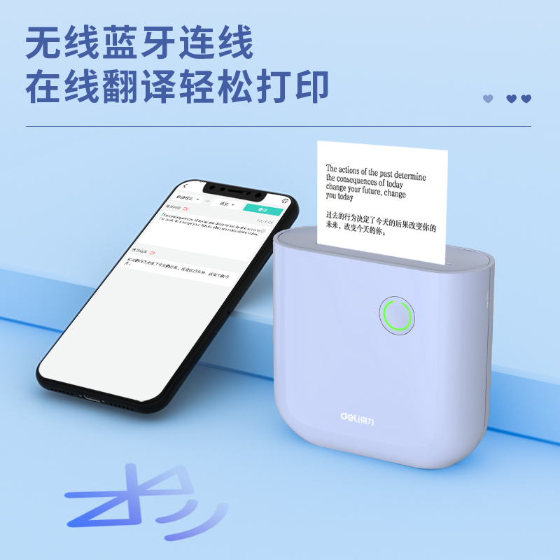s36沙龙会X4N相印宝(蓝)(台)