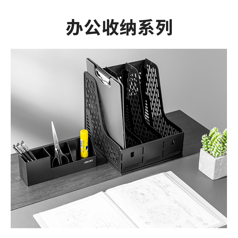 s36沙龙会79216文具套装(混)(盒)