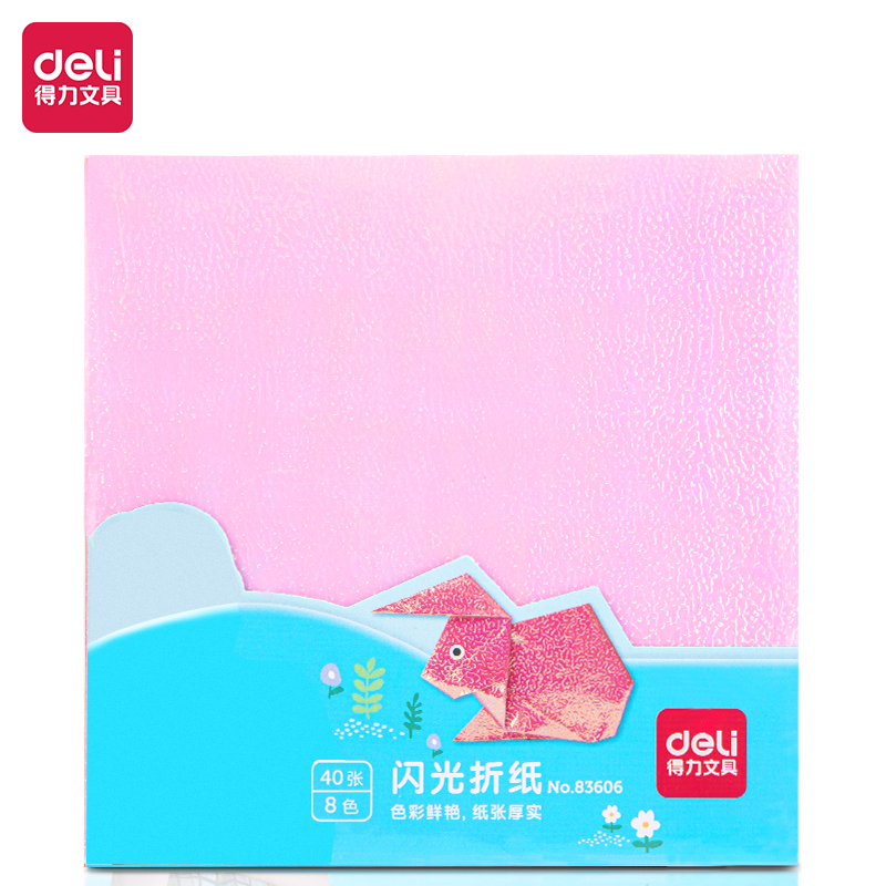 s36沙龙会83606_闪光折纸(混)(袋)