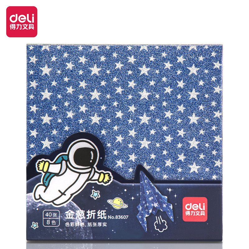 s36沙龙会83607_金葱折纸(混)(袋)