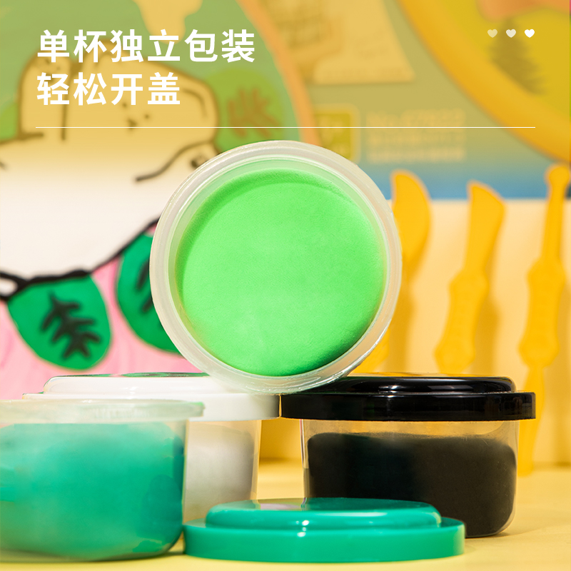 s36沙龙会67822_彩绘粘土画(混)(盒)