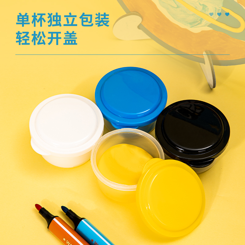 s36沙龙会67823_彩绘粘土画(混)(盒)