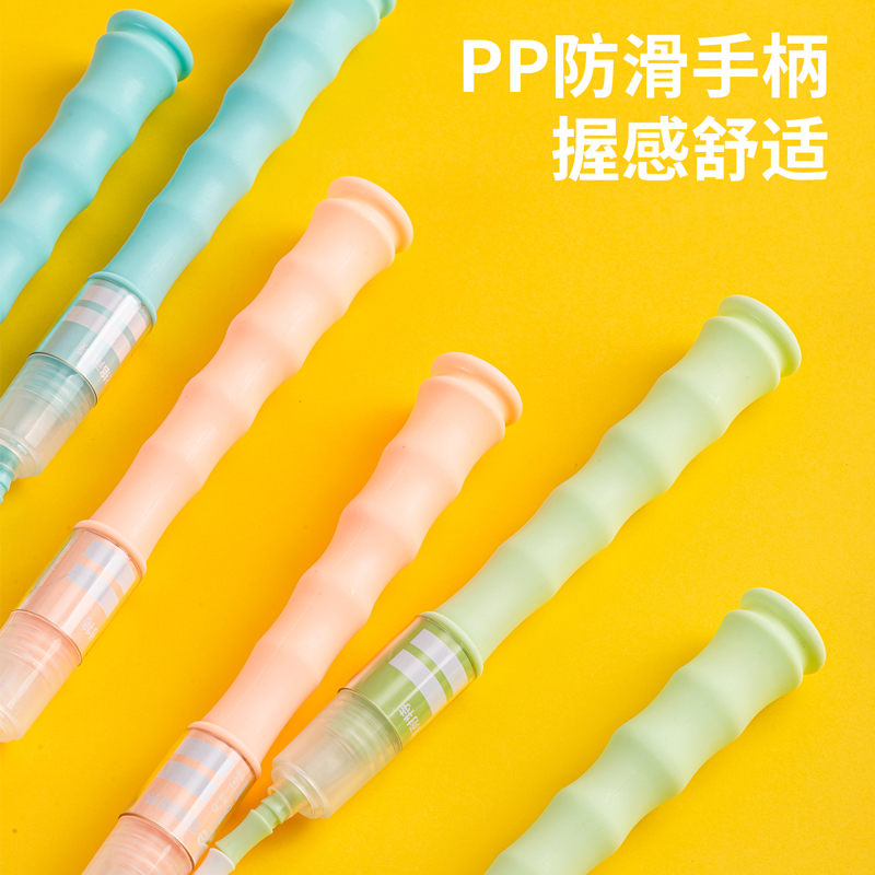 安格耐特F4104竹节跳绳(不计数)(粉)(根)
