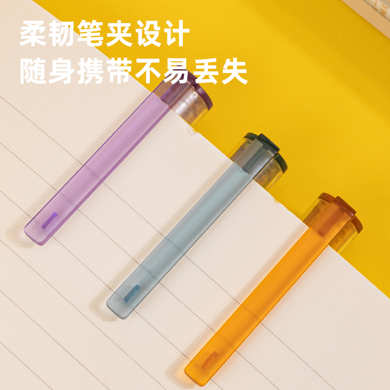 s36沙龙会S897中国航天直液式走珠笔0.5mm全针管(黑)(支)