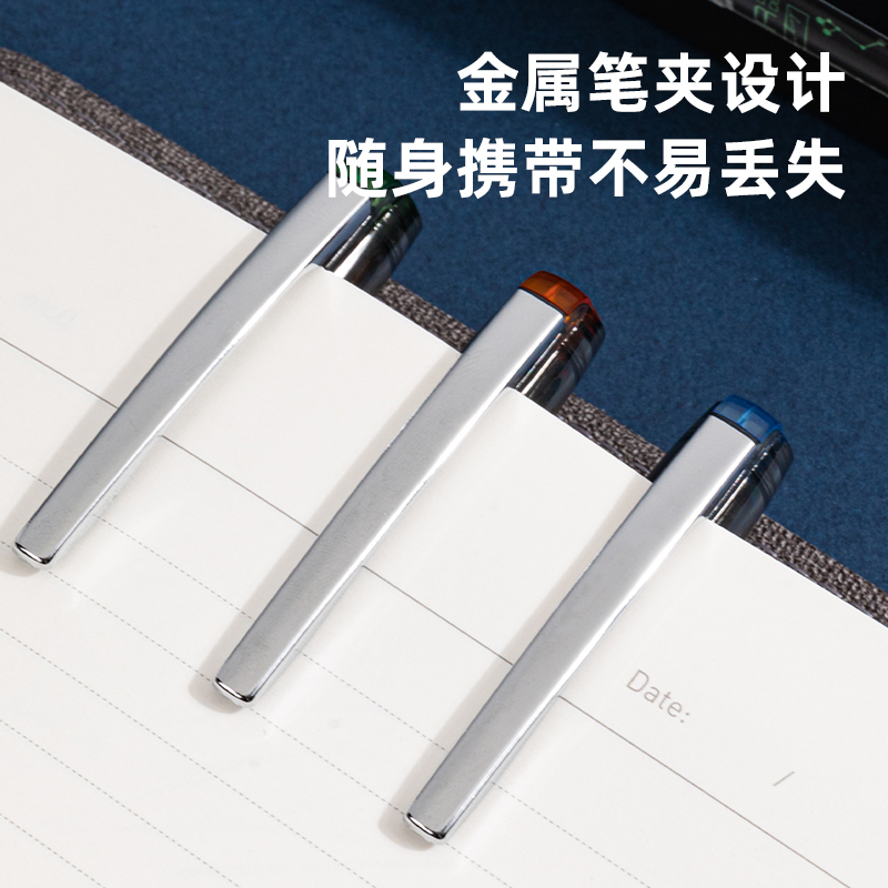 s36沙龙会S896中国航天直液式走珠笔0.5mm全针管(黑)(支)