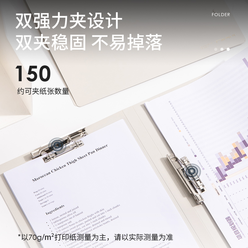 纽赛NS182双强力夹(岸砂白)(个)