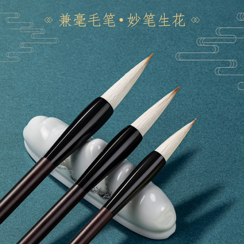 s36沙龙会75520木盒文房四宝套装(混)(套)