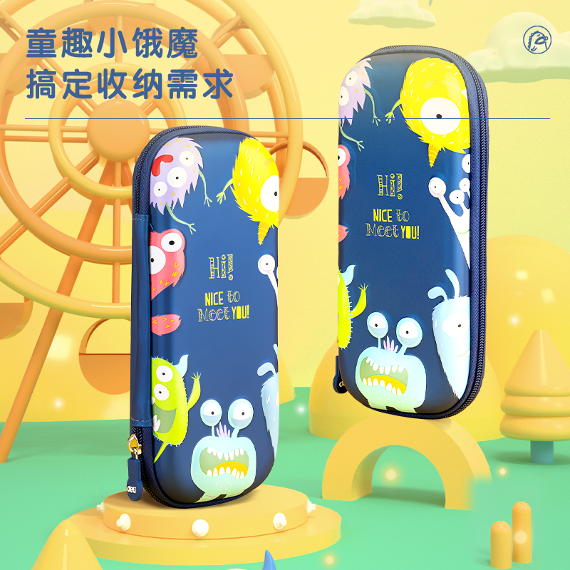 s36沙龙会67119多用途笔袋(蓝色)(只)