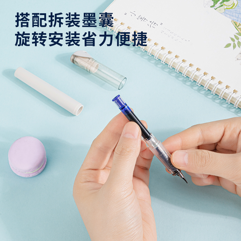 s36沙龙会A947练字钢笔EF明尖(可擦纯蓝)(1笔+6墨囊/卡)