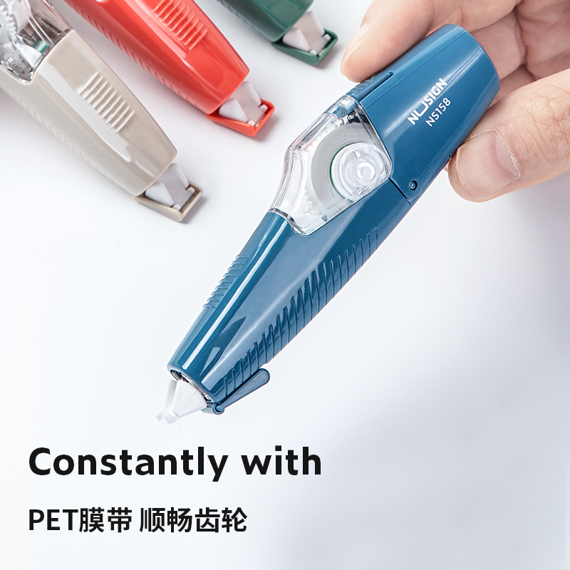 s36沙龙会NS158笔型修正带5mm*6m(灰色)(卡)