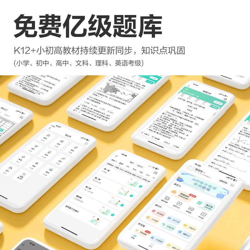 s36沙龙会X5S相印宝(白)(台)