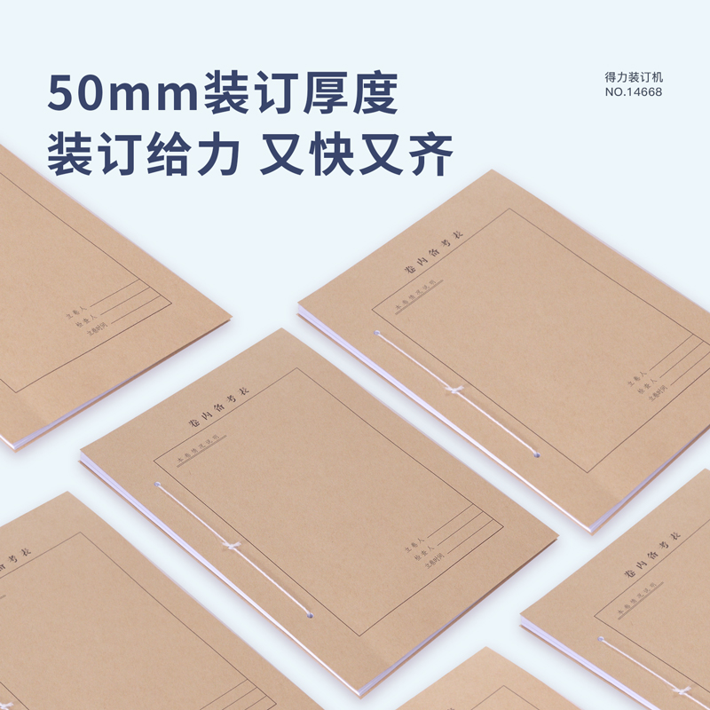 s36沙龙会14732三孔线装机棉线(白色)(盒)