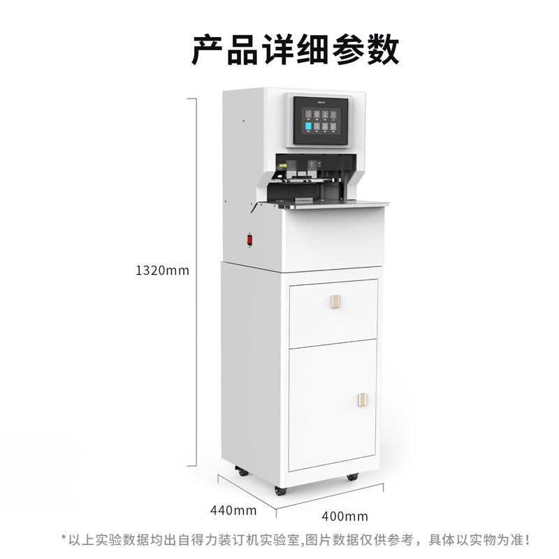 s36沙龙会14732三孔线装机棉线(白色)(盒)