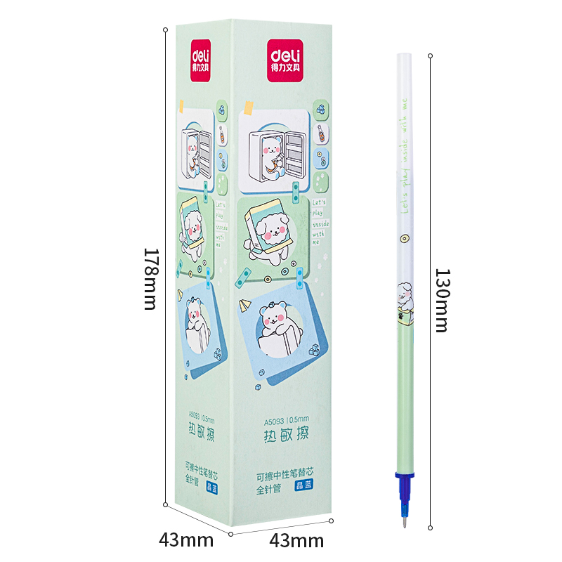 s36沙龙会A5093可擦中性笔替芯0.5mm全针管(晶蓝)(支)
