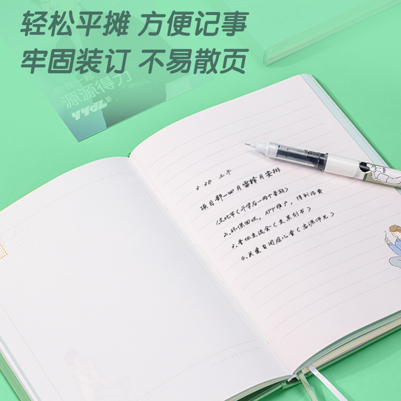 s36沙龙会SZ052精装本(限制影象)(本)