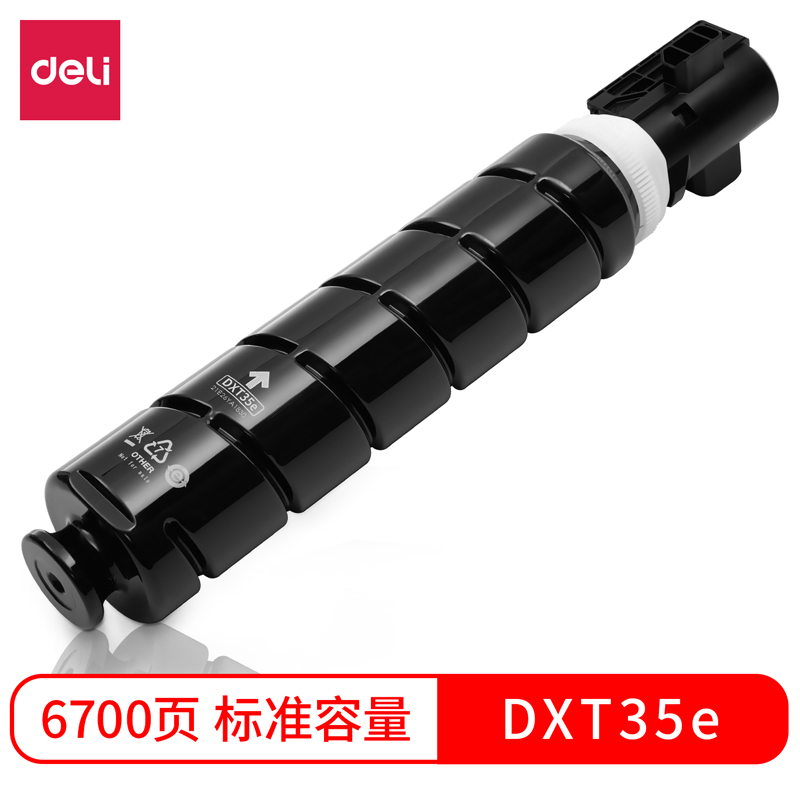 s36沙龙会DXT35e墨粉(玄色)(个)