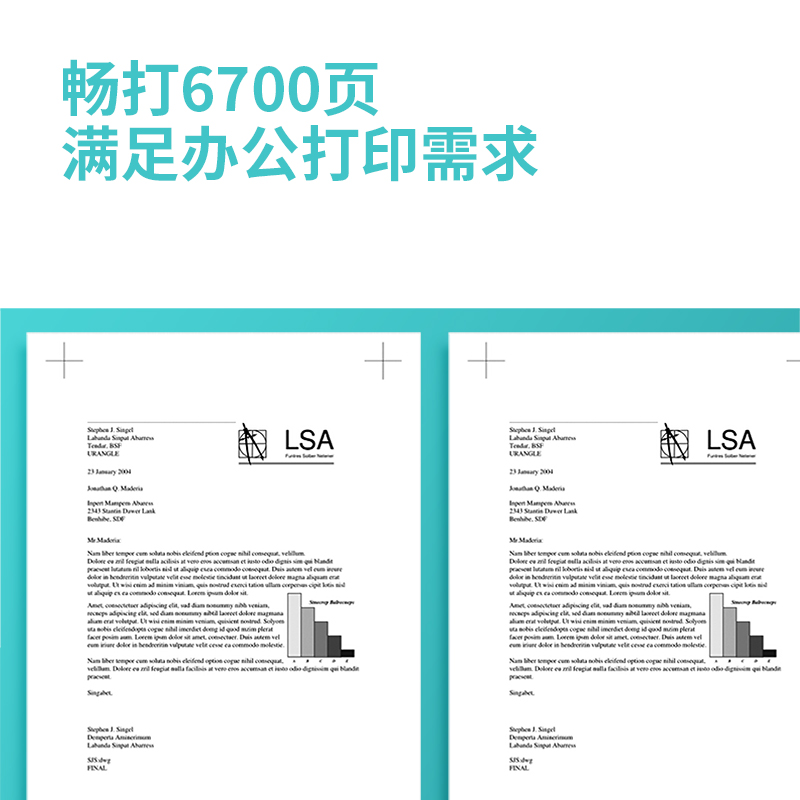 s36沙龙会DXT35e墨粉(玄色)(个)