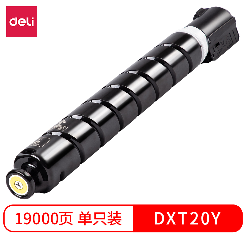s36沙龙会DXT20Y墨粉(黄色)(个)