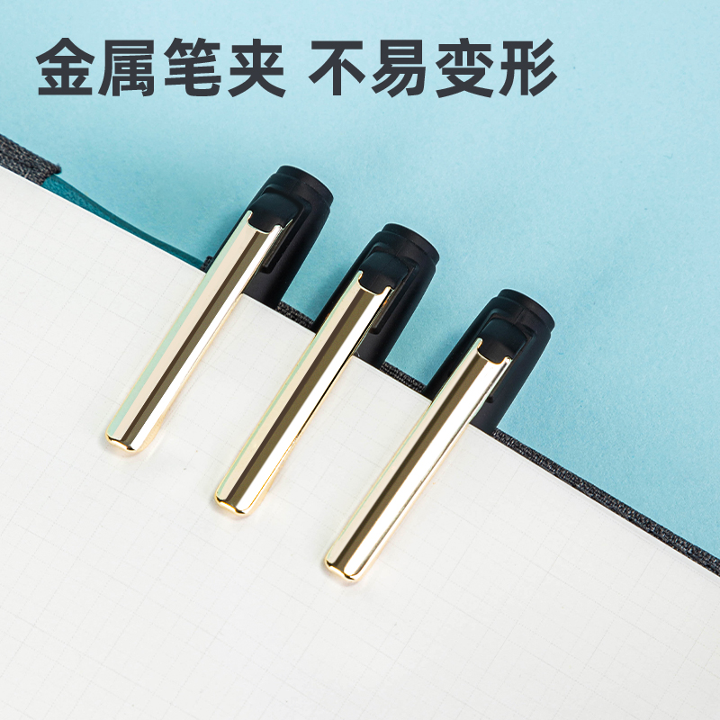 s36沙龙会S64大容量中性笔1.00mm子弹头(黑)(支)