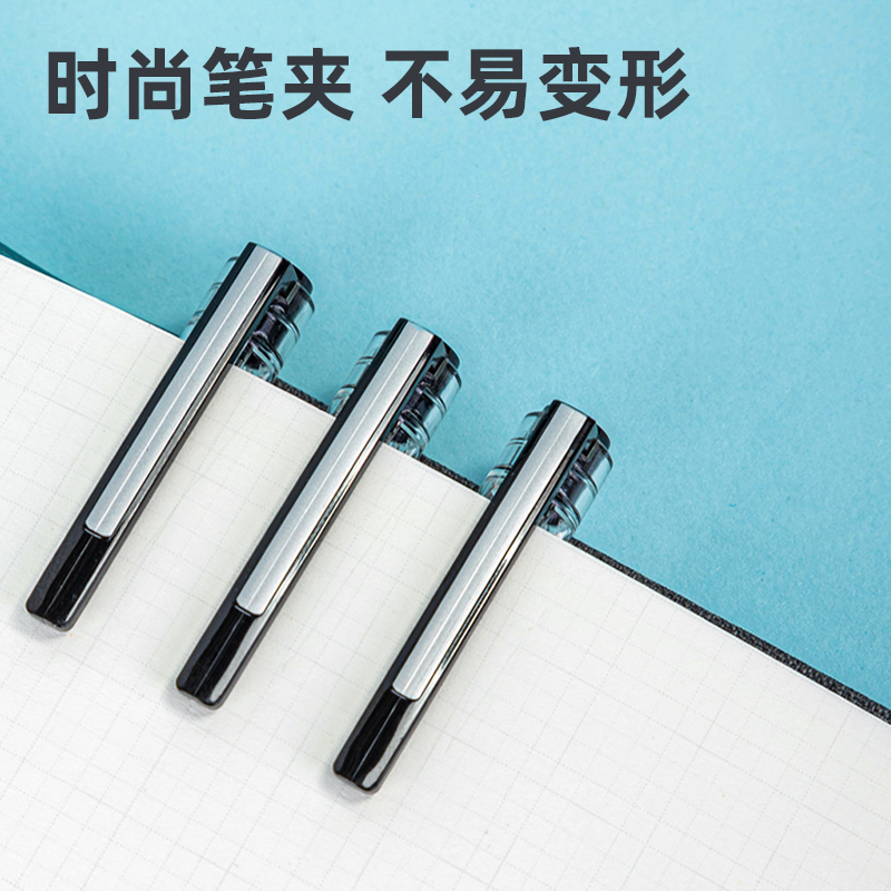 s36沙龙会A188速干中性笔0.5mm增强型针管(黑)(支)