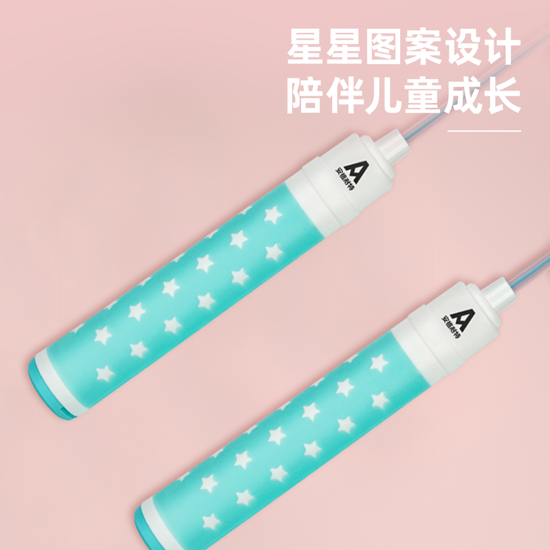 安格耐特F4008荧光PVC跳绳(不计数)(混)(根)