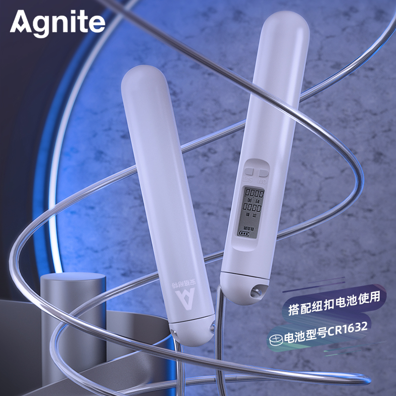 安格耐特F4147中考训练电子计数跳绳(PVC绳)(白色)(根)