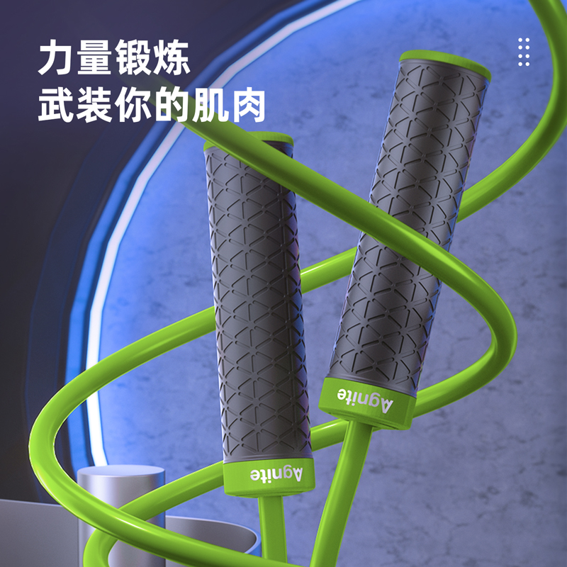 安格耐特F4145包胶手柄加重PVC跳绳(不计数)(绿)(根)