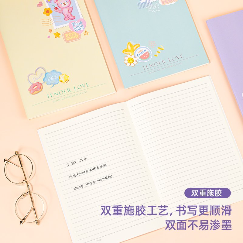 s36沙龙会FB540缝线本(都会万千)(本)