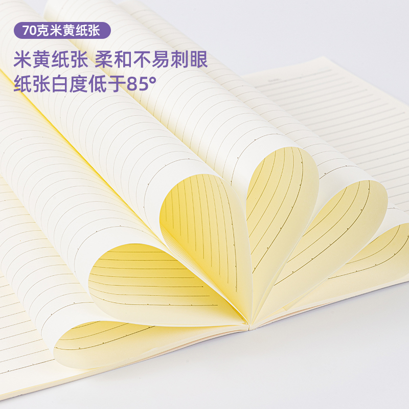 s36沙龙会FB540缝线本(可爱基地)(本)