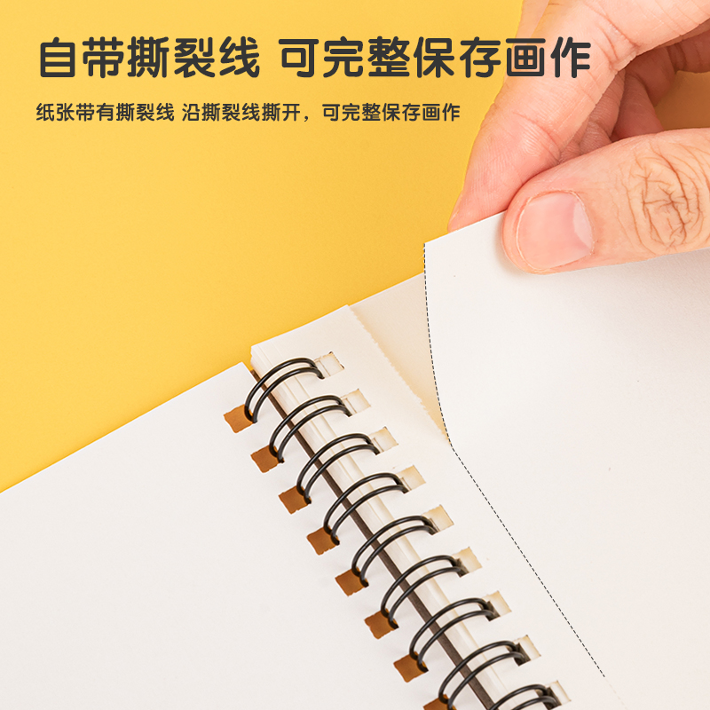 s36沙龙会73351图画本(萌宠一样平常)(本)