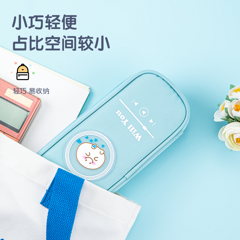 s36沙龙会66735源源s36沙龙会多用途笔袋(混)(只)
