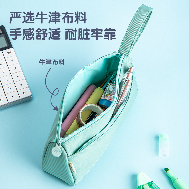 s36沙龙会66736源源s36沙龙会多用途笔袋(混)(只)