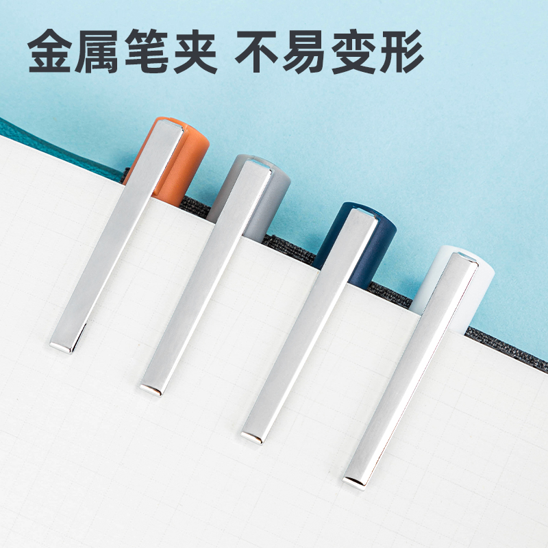 s36沙龙会S828办公大容量聚会笔0.5mm子弹头(黑)(支)