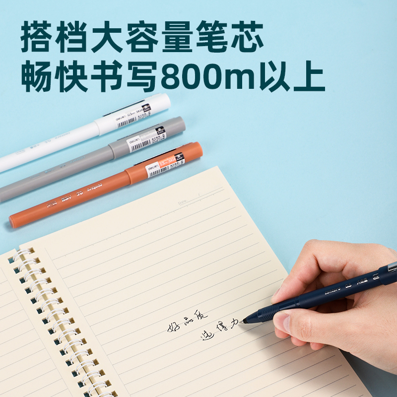 s36沙龙会S828办公大容量聚会笔0.5mm子弹头(黑)(支)