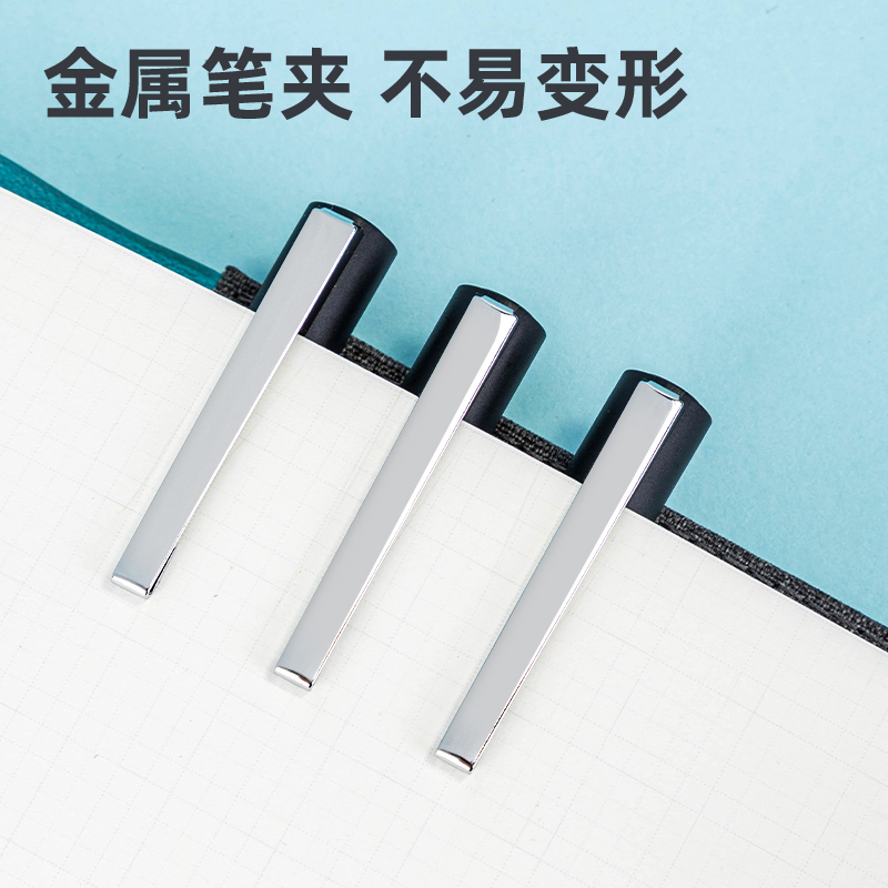 s36沙龙会S829办公大容量聚会笔0.5mm子弹头(黑)(支)