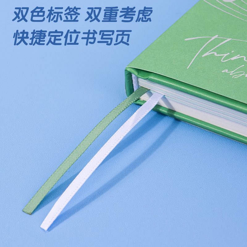 s36沙龙会SZ052精装本32K(限制影象(绿))(本)
