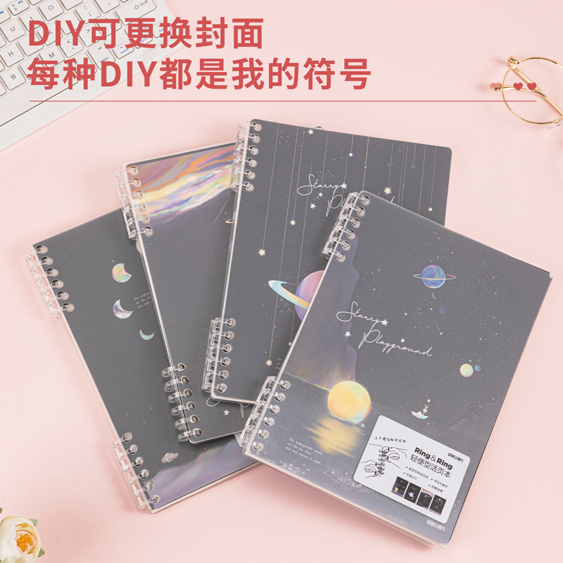 s36沙龙会24504活页本(混)(本)