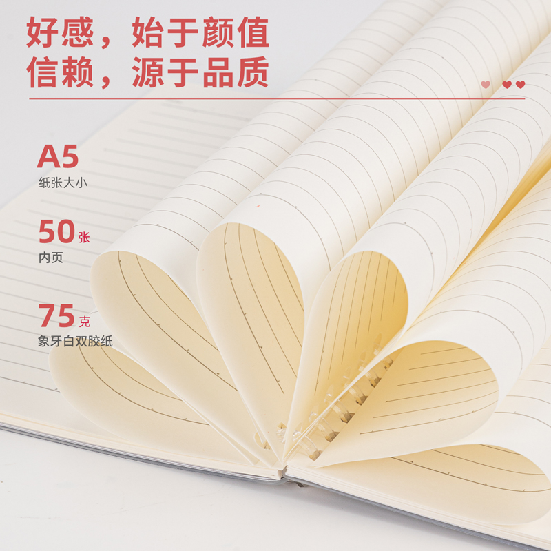 s36沙龙会24504活页本(混)(本)